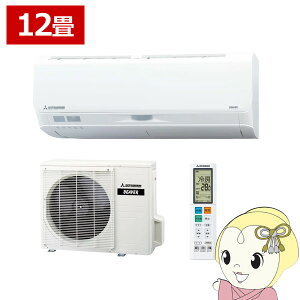 y11/5͊ԌN[|szGAR 12 OHdH [GAR SV[Y r[o[GAR SRK3625S-W 2025Nf P100Vy/srmz