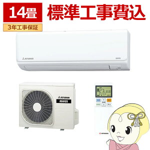 yԌN[|szGAR WH 14 OHdH [GAR RV[Y r[o[GAR SRK4025R2-W 2025Nf P200Vy/srmz