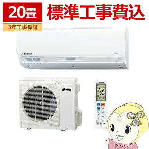 y11/10͊ԌN[|szGAR WH 20 OHdH [GAR SV[Y r[o[GAR 2025Nf P200V SRK6325S2-Wy/srmz