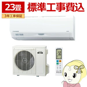 y11/5͊ԌN[|szGAR WH 23 OHdH [GAR SV[Y r[o[GAR 2025Nf P200V SRK7125S2-Wy/srmz