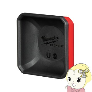 y݌ɂz~EH[L[ PACKOUT }Olbgt[@lW󂯎M rX󂯎M p[cgC 102mm×102mm 48-22-8070