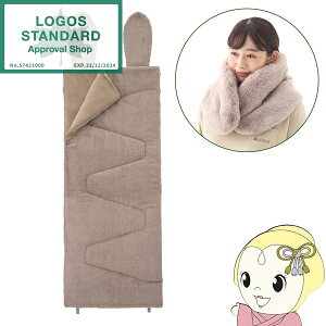 y11/15͊ԌN[|szy݌ɂzӂӂ Q ^ ې􂢃rbgt@[^b`VtE-2 ݂ݕt SX LOGOS H _ut@Xi[ AOK 72600028y/srmz