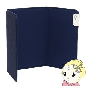 【在庫あり】パネルヒーター エレス ヌーク 3面発熱 足元ヒーター ネイビー NQ-PH3P25 デスク下 タイマー付き 折りたたみ収納 オフィス【/srm】