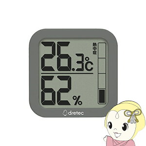 y݌ɂzfW^xv tg ubN hebN xv xv M CtGU 댯xڈm点 RpNg Ǌ|  O-402BKy/srmz