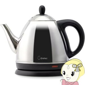 y11/25N[|szy݌ɂzdCPg XeX 󕰂h~@\ hebN XeXPg P 0.8L Vo[ dIt@\ RpNg PO-157SVy/srmz