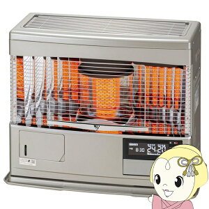 【メーカー直送】 石油ストーブ FF式 ふく射 カベック 床暖房内蔵 UFH-6432UKF E SG 長府製作所 サンポット シルバーグレー【/srm】