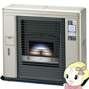 【メーカー直送】 石油ストーブ FF式 ふく射 ゼータス イング 床暖房内蔵 UFH-703SX E SB 長府製作所 サンポット シェルブロンド【/srm】