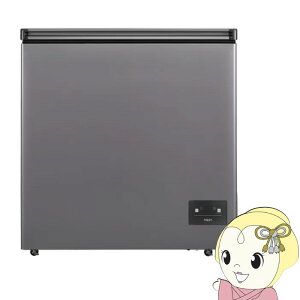 Ⓚ yWݒuz AQUA ANA 165L _[NVo[ AQF-F17CR-DSy/srmz
