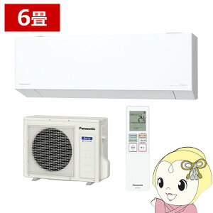 y10/1Gg[œXSiőP7{zGAR Panasonic pi\jbN [GAR tgGIA nΉ 6p TXV[Y NX^zCg CS-TX226D-Wy/srmz