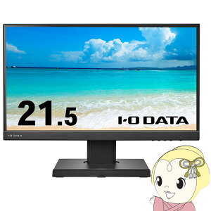 tj^ 21.5^ IOf[^ [J[5Nۏ t[X^CX^hUSB Type-C  ̈21.45^ LCD-C221DB-FXy/srmz