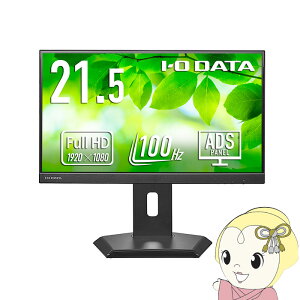 tj^ 21.5^ IOf[^ [J[5Nۏ USB Type-C ځt[X^CX^h̗p ubN LCD-C222SDB-Fy/srmz