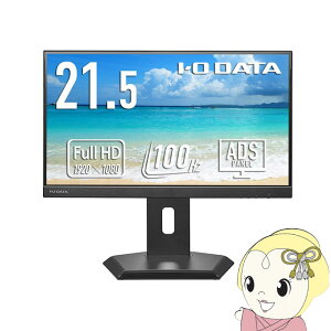 tj^ 21.5^ IOf[^ [J[5Nۏ USB Type-C ځt[X^CX^h̗p ubN LCD-C222SDB-FXy/srmz