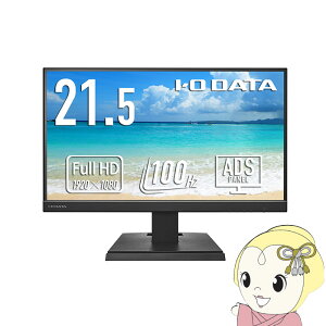 tj^ 21.5^ IOf[^ [J[5Nۏ USB Type-C  ubN LCD-C222SDBXy/srmz