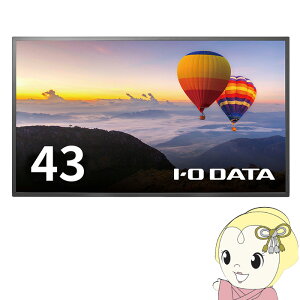 tj^ 43^ IOf[^ [J[5Nۏ 24ԘAғΉ ̈42.5^ 4K LCD-HU431DBy/srmz