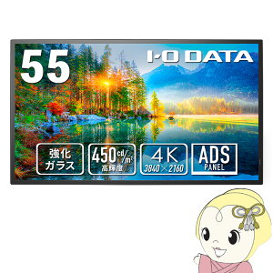 y9/20͊ԌN[|sztj^ 55^ IOf[^ KXhodl 24ԘAғΉ ̈54.6^ 4K LCD-U551D-Py/srmz