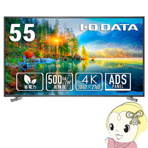tj^ 55^ IOf[^ Px500cd/m218ԘAғΉ ̈54.6^ 4K LCD-U551Dy/srmz