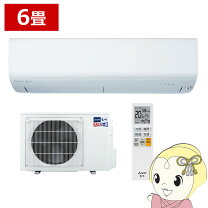 楽天市場】寒冷地エアコン 三菱 6畳の通販