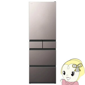 y10/5͊ԌN[|sz① yWݒuz  HITACHI 470L 5hA EJ uXg[uO[ R-HWS47X-Hy/srmz
