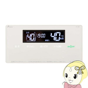 y11/5͊ԌN[|szp[pX R FC-900 900V[Y W^Cvfy/srmz