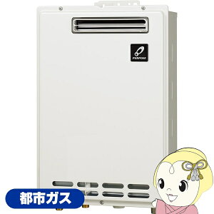 y12/10͊ԌN[|szp[pX  W24 p ssKXp GS-2402W-1-13A OǊ|` GSV[Yy/srmz