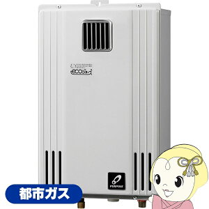 y12/10͊ԌN[|szp[pX  GSV[Y GRW[Y 24 p ssKXp GS-H2403W-1-13A OǊ|` PSWݒupy/srmz