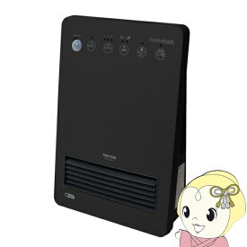 【1/15は期間限定クーポン発行】【在庫僅少】セラミックファンヒーター テクノス TEKNOS 人感センサー付き 1200W テクノイオン搭載 ブラック TSI-m2204K【/srm】