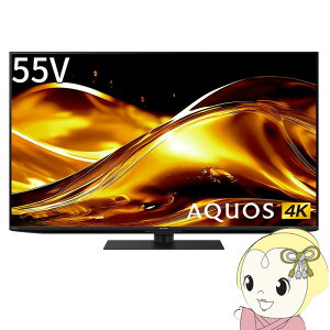 AQUOS mini LEDer 55V^ V[v HV1C 掿  lbg KE֗ fUC 4T-C55HV1y/srmz