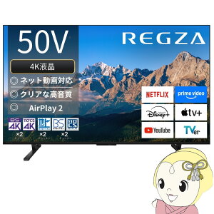 OU 4Kter 50V^ TVS REGZA M5seriesM550R4KtGg[f 50M550Ry/srmz