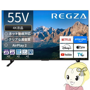 OU 4Kter 55V^ TVS REGZA M5seriesM550R4KtGg[f 55M550Ry/srmz