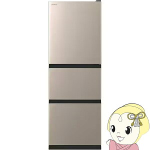 冷蔵庫 【標準設置費無料】 日立 HITACHI 265L 幅54cm 右開き 3ドア ライトゴールド R-27X-N【/srm】