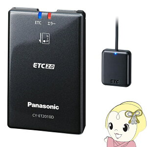 y11/5͊ԌN[|szpi\jbN ETC2.0/ETCԍڊ CY-ET2010D J[irAf Xg[_A^ Aei^ VZLeBΉy/srmz