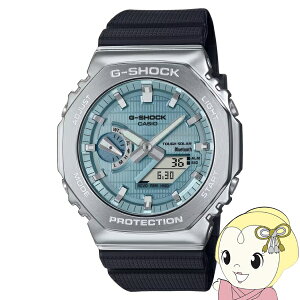 y11/1Gg[œXSiőP7{zrv CASIO JVI G-SHOCK W[VbN gshock GVbN ACXu[ ^Jo[h GBM-2100A-1A2JF Y Ki y/srmz