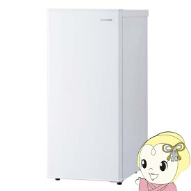 【7/18はダイヤモンド会員限定 エントリーで当店全品最大P8倍】冷凍庫 アイリスオーヤマ 64L 前開き 右開き 1ドア スキマックス 幅スリム35.6cm ホワイト IUSN-S6A-W セカンド冷凍庫 自動霜取り 【/srm】