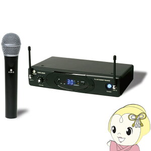 K.W.S nhwhCXVXe KWS-899H/Hy/srmz