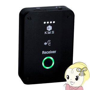 K.W.S インイヤーモニターシステム/レシーバー KWS-EM1/R【/srm】