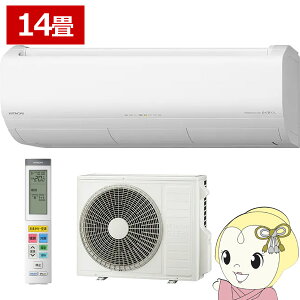 GAR 14  Kg ܂ 4.0kW P200V RAS-XK4026D-W ndl g[^ 2026Nxf XKV[Y {y/srmz