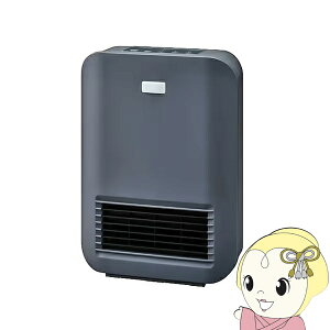 y11/10͊ԌN[|szZ~bNq[^[ ATvCX YUASA lZT[t Z~bNt@q[^[ É 啗 O[ YGT-S1200GM-Hy/srmz