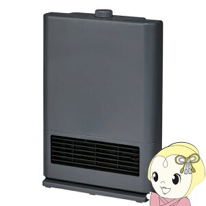 y11/10͊ԌN[|szZ~bNq[^[ ATvCX YUASA 啗 Z~bNt@q[^[ O[ YKT-S121G-H 2iKؑւ 1200W/800Wy/srmz