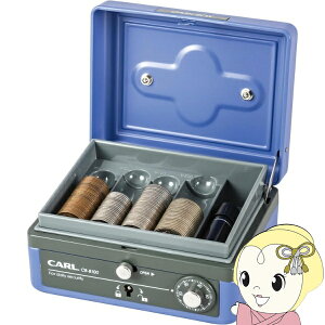 ��񂰋��� �_�C������ ���O ��d�{�� �J�[�������� CARL �L���b�V���{�b�N�X �u���[ ���� B7 CB-8100-B