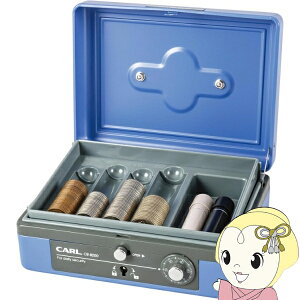 ��񂰋��� �_�C������ ���O ��d�{�� �J�[�������� CARL �L���b�V���{�b�N�X �u���[ ���� A6 CB-8200-B