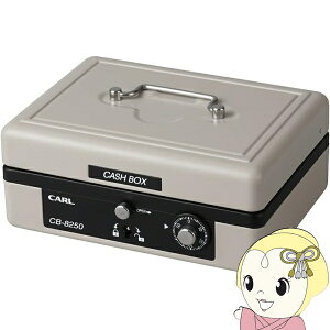 �y3/10�͊��Ԍ���N�[�|�����s�z��񂰋��� ���ƃ��W ���� �J�[�������� CARL �L���b�V���{�b�N�X �O���[ �_�C������ ���O �_�u�����b�N�� A6�T�C�Y CB-8250-D