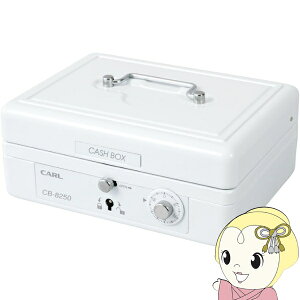 ��񂰋��� ���ƃ��W ���� �J�[�������� CARL �L���b�V���{�b�N�X �z���C�g �_�C������ ���O �_�u�����b�N�� A6�T�C�Y CB-8250-W