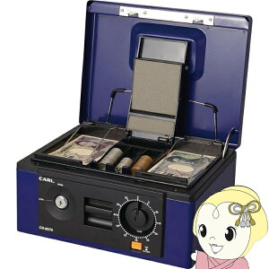 y11/5͊ԌN[|sz񂰋 V_[ _C {@3 J[ CARL LbV{bNX u[  A5TCY CB-8570y/srmz