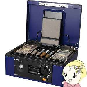 y11/5͊ԌN[|sz񂰋 V_[ _C {@3 J[ CARL LbV{bNX u[  B5TCY CB-8670y/srmz