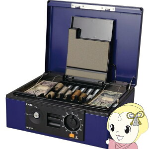 y11/5͊ԌN[|sz񂰋 V_[ _C {@3 J[ CARL LbV{bNX u[  A4TCY CB-8770y/srmz