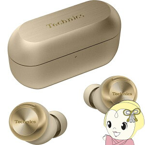 y11/15͊ԌN[|szCXCz eNjNX Technics EAH-AZ100-N VpS[h ̃hCo[ ANeBumCYLZOy/srmz