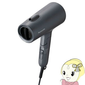 y11/10͊ԌN[|szy݌ɂzy\11zpi\jbN EH-NE5N-H CIjeB hC[ 啗  }CiXCI ቷPA y _[NO[ Panasonic NE5Ny/srmz