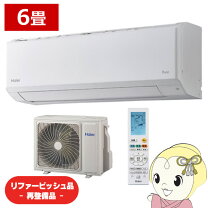 楽天市場】中古 エアコン（エアコン｜季節・空調家電）：家電の通販