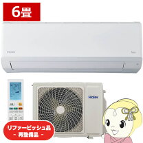 楽天市場】中古 エアコン 6畳の通販