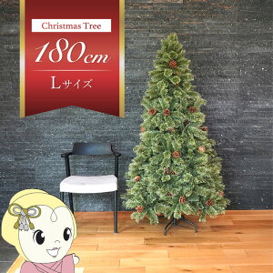 y11/1Gg[œXSiőP7{zNX}Xc[ 180cm 7life {̏ڂ c[ k  k[hc[ EI[igȂ gȒP KHSZ-18y/srmz